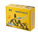 طقم حجامة اسلامية 12 كاسة