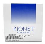 ⁦سماعة أذن طبية لضعاف السمع Rionet HB-23P⁩ - الصورة ⁦2⁩
