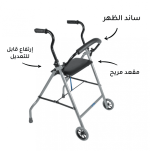 ⁦مشاية Duo Comfort بكفرات امامية⁩ - الصورة ⁦3⁩