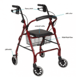 ⁦مشاية بعجلات رباعية مع سلة تسوق⁩ - الصورة ⁦3⁩