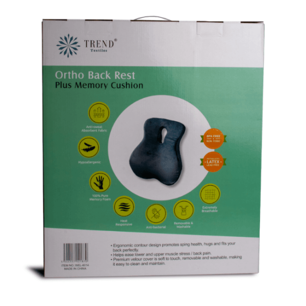 وسادة اسفنجية للظهر Trend